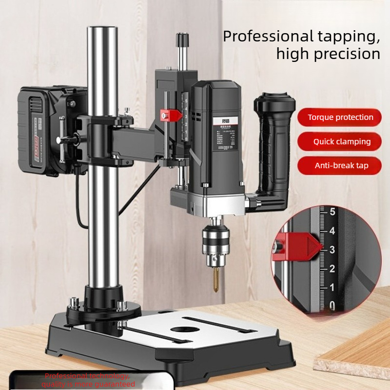 Power Tools Online - Wiertarko-gwintownica elektryczna litowa o dużej mocy,