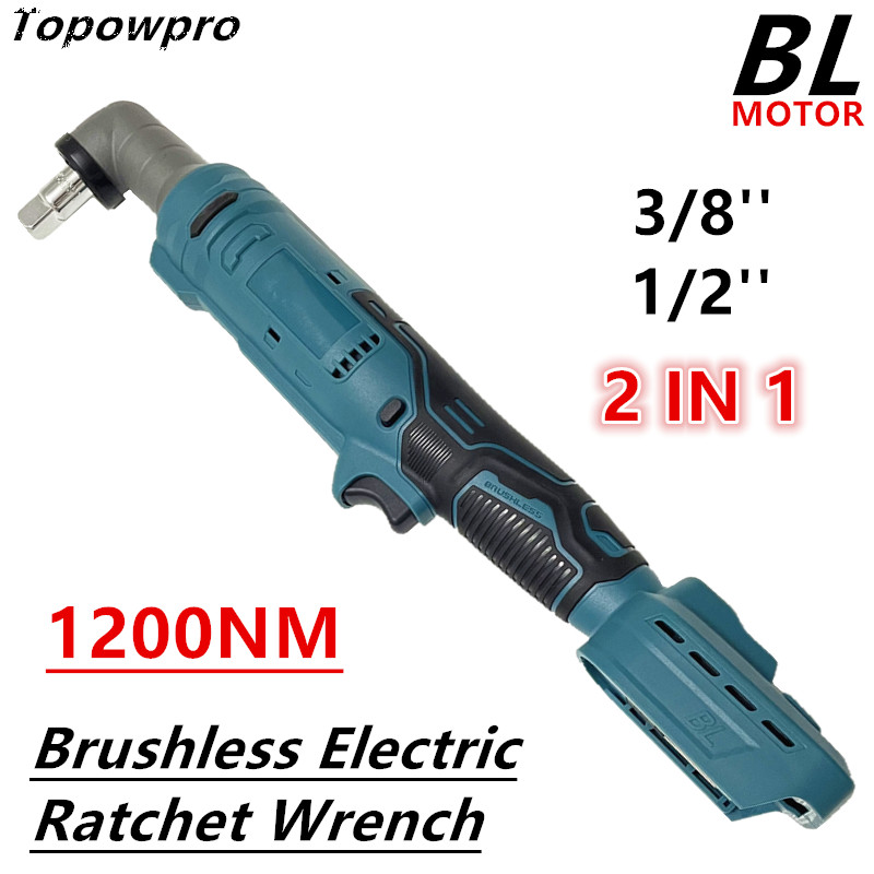 Power Tools Pink - 1200Nm Bezszczotkowy elektryczny klucz zapadkowy 3/8''