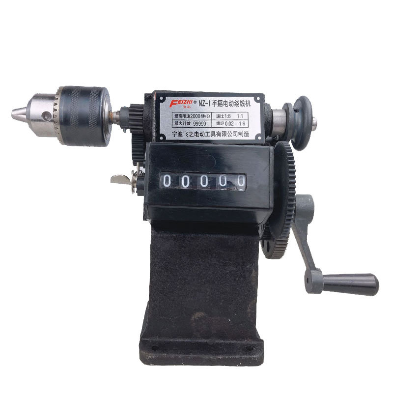 Power Tools Nz - 1 szt. NZ-1 ręczna maszyna do