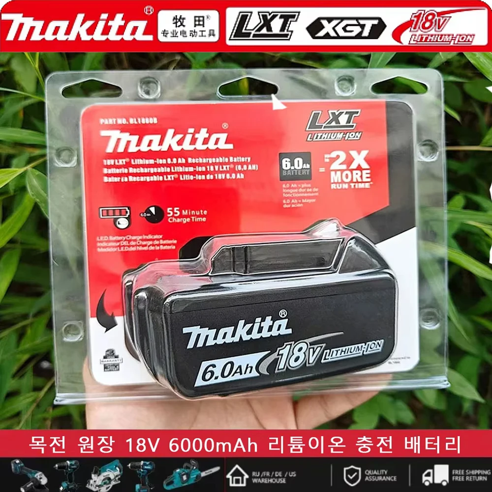 Oryginalna, ładowalna bateria  – Power Tools Makita Set recenzja i cena